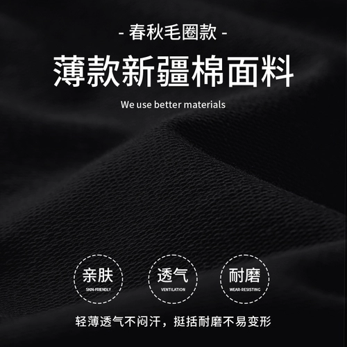 Черная осенняя демисезонная толстовка с капюшоном, куртка, европейский стиль, оверсайз