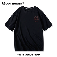 Черный все, милый_К