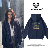 Тонкий тибетский синий оазис_кб