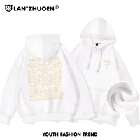 Тонкая книга белой магии_KB