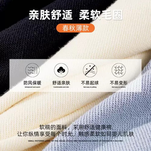 Осенняя демисезонная куртка, ретро весенний кардиган, в американском стиле, свободный крой