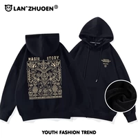 Книга Бархатной черной магии_KB