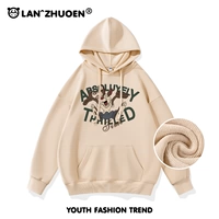 Чудолетный абрикосовый цвет мужского