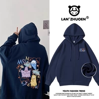 Тонкий темно-синий красочный Little Monster_KB