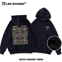 Тонкая книга черной магии_KB