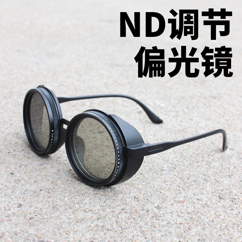 Purely Handmade Nd9 Adjustable Brightness Rotating Light-Reducing Sunglasses with Dual Polarized Anti-Glare Fishing Glasses and Sunglasses