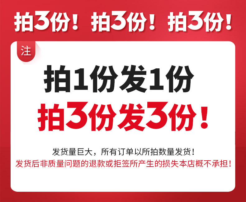 彦伯 散养走地鸡 三黄鸡 单只净重670g以上 图1