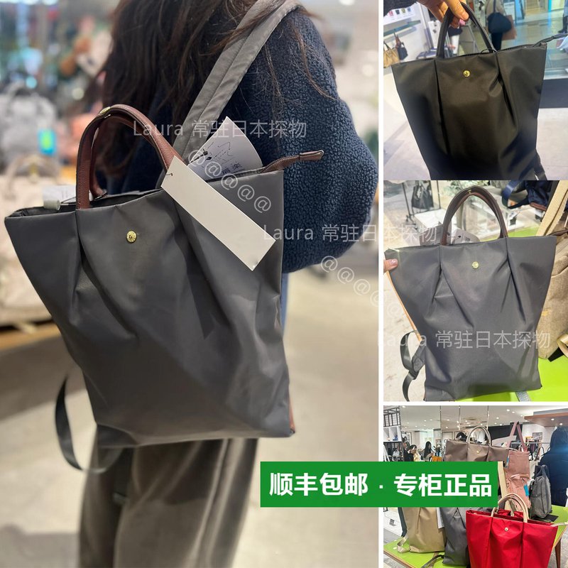 Japanese Genuine Anello Waterproof Nylon Backpack, Commuter Computer Bag, Imported Pu Leather Bag, Runaway Bag