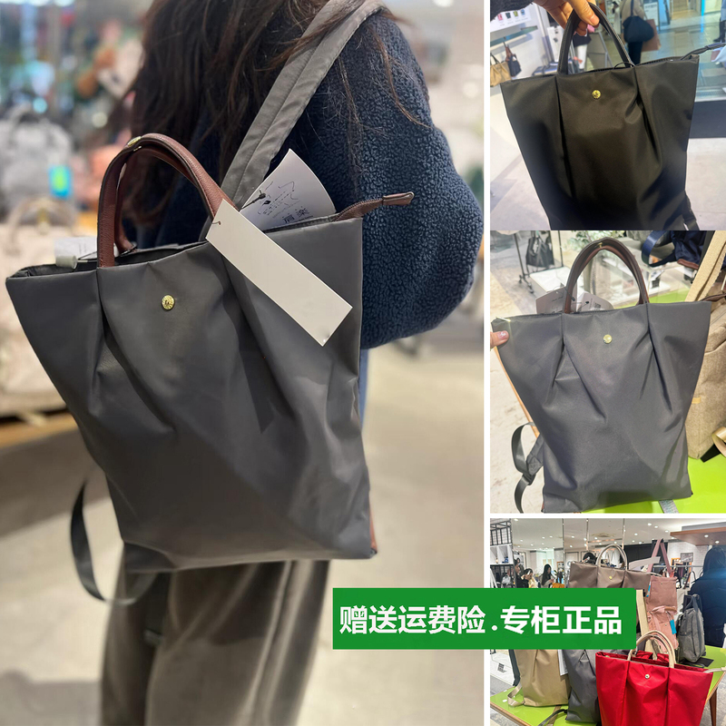 Japanese Genuine Anello Waterproof Nylon Backpack, Commuter Computer Bag, Imported Pu Leather Bag, Runaway Bag Japanese Genuine Anello Waterproof Nylon Backpack, Commuter Computer Bag, Imported Pu Leather Bag, Runaway Bag