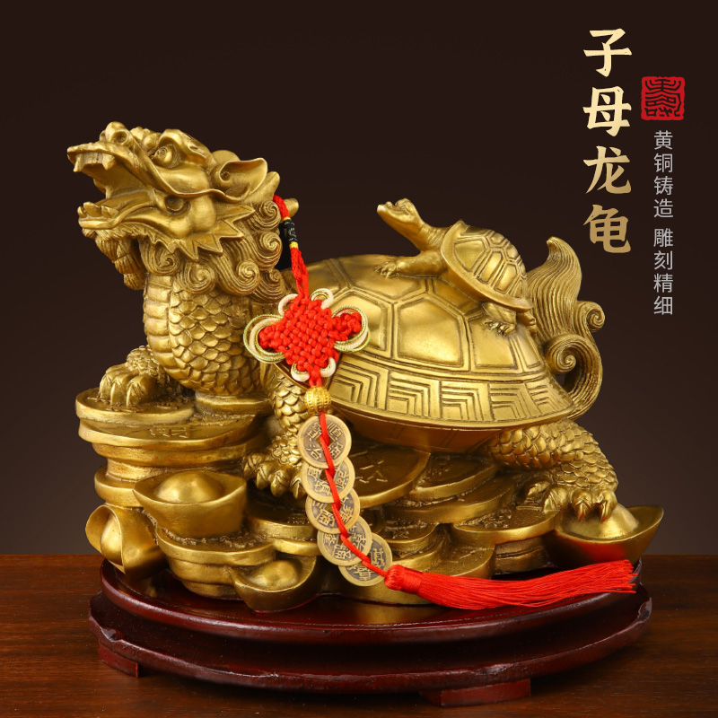 Bronze Dragon Tortoise Pendulum Pieces Brass Gossip Money Bronze Dragon Turtle pure brass primary-secondary dragon tortoise home office decorations-Taobao