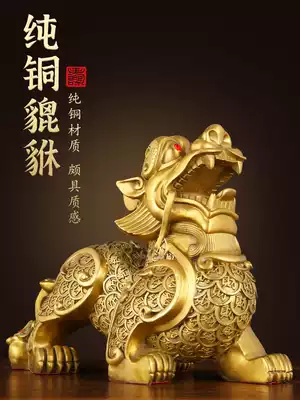 Bronze, a pair of pure copper, picuo, home, living room, shop, office, large, open gifts