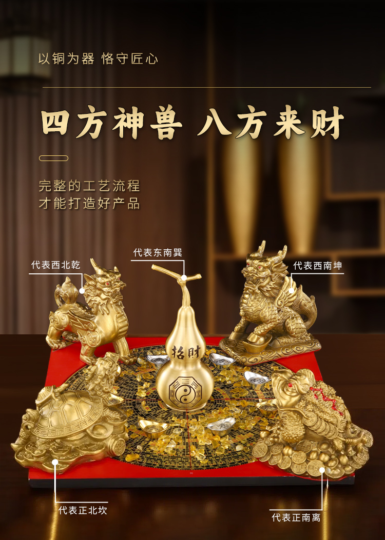 銅製 金蟾聚宝盆 招財進宝 蓋付 装飾品 工芸品 美術品 置物 黄铜聚宝盆金蟾招财摆件中式居家客厅旺财金蟾蜍大