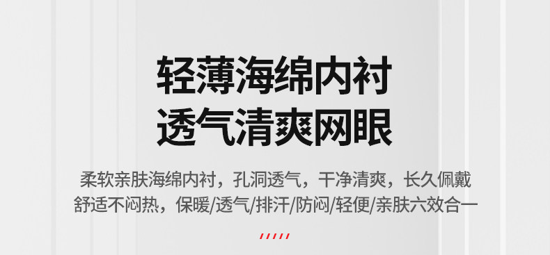 다리보호