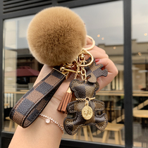 High-grade creative keychain womens leather bear car key chain pendant European and American trend womens backpack pendant