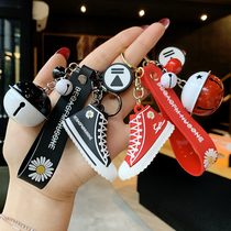 Little daisy keychain female creative cartoon cute car key chain ins net red tide couple school bag pendant