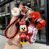 Korean creative cute keychain girl cartoon bell leather rope series Car key chain ring couple backpack pendant