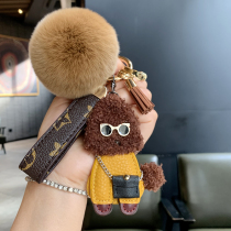 Creative cute puppy keychain pendant female net red plush Teddy car key chain couple backpack pendant