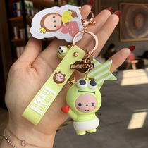 Korean creative cartoon cute crown monkey keychain female car key chain ring pendant Male and female couple bag pendant
