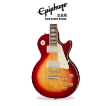 Epiphone Enterprise Store Standard 5060S custom special TV professional grade LP electric guitar