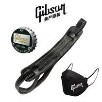 Gibson original bottle starter refrigerator sticker mask Slash model Bakelite lengthened custom guitar strap around
