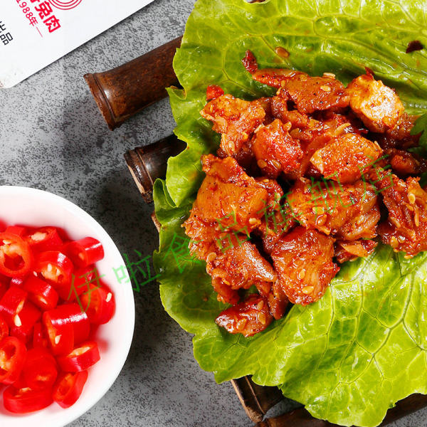 伊啦 无骨香辣兔肉丁 20g*3袋 天猫优惠券折后￥5.9包邮（￥20.9-15） 麻辣、五香可选