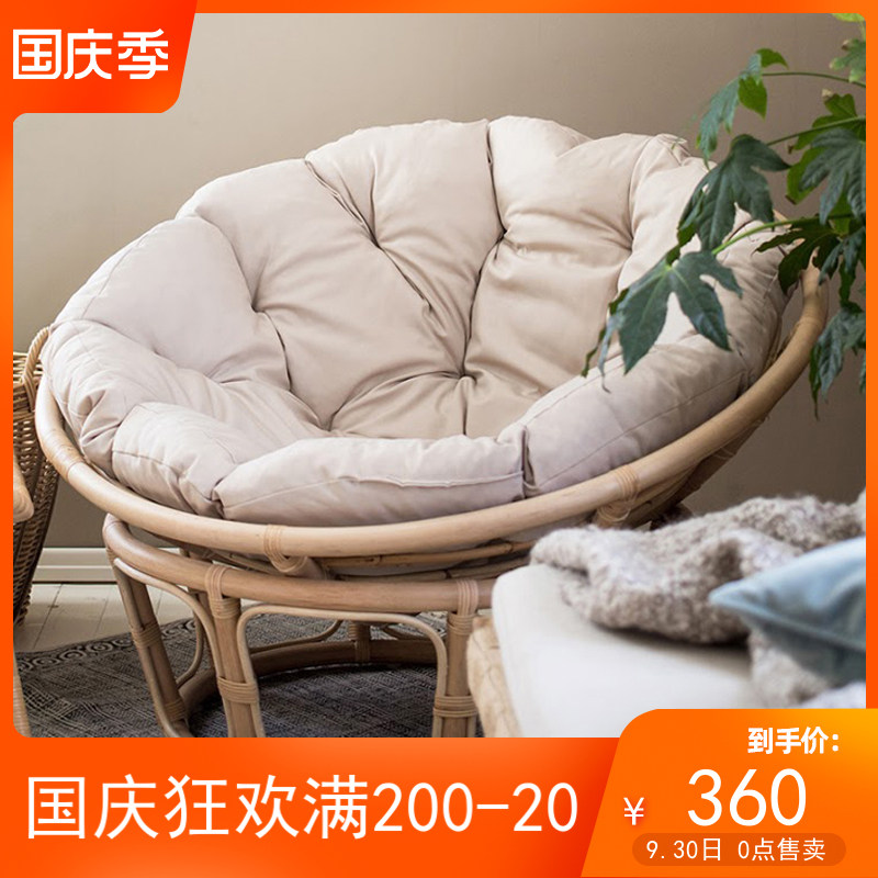 ins lazy sofa papasan reclining chair Nordic real rattan chair leisure sleeping chair balcony sun chair homestay radar chair