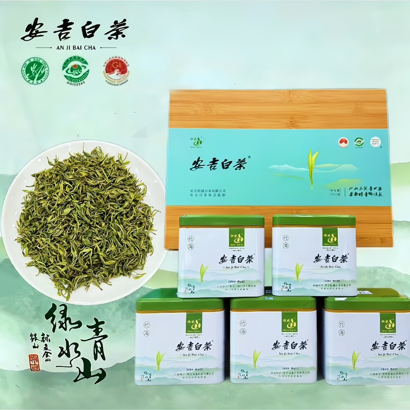 Authentic Anji White Tea 2026 New Harvest Premium Handmade Small Orchid Pre-Ming Tea Gift Box 250g