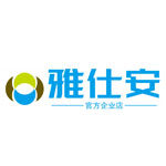 雅仕安企业店