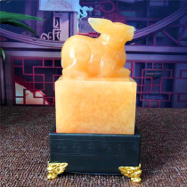 Natural Jade twelve zodiac rabbit Jade Seal Office study desktop animal ornaments financial seal official seal