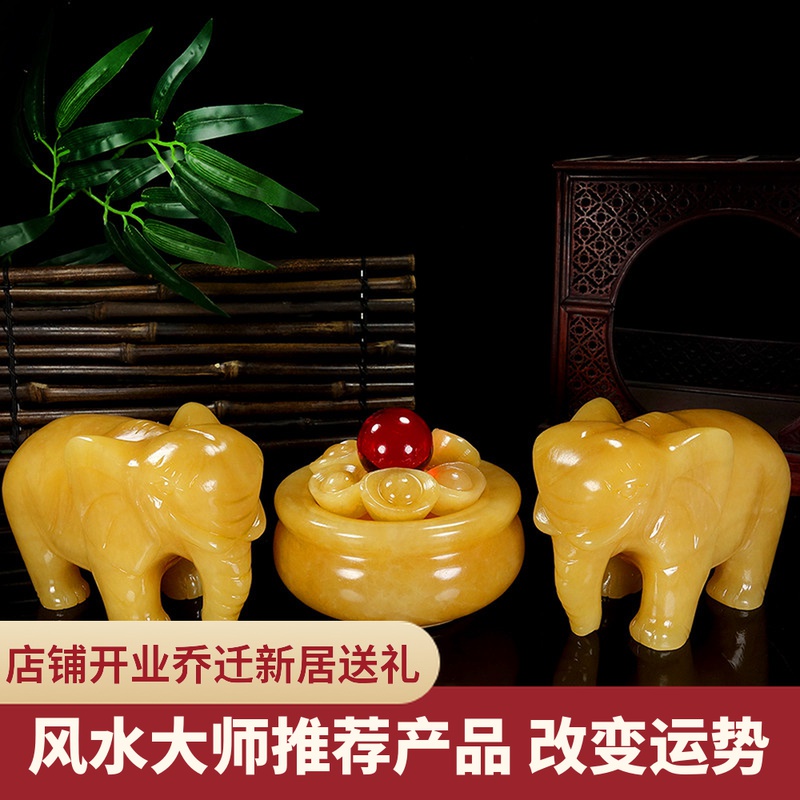 Elephant decoration A pair of water absorption lucky jade Elephant Town house high-end home decoration Living room housewarming new home opening ceremony