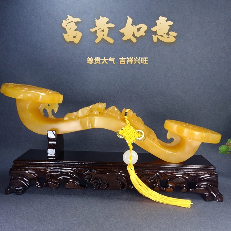 Natural jade new Chinese style Ruyi decoration living room porch wine cabinet office desktop high-end decoration jade Ruyi