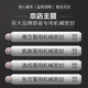 Southern Water Pump/Immersion Multi-stage Pump Mechanical Seal Klan CDLK/CDL-12/16 Machine Shaft Sealing Water Seal