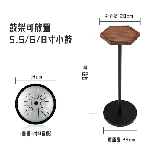 鲁儒 Пустой барабан Gill Hander Diber Sedle 6 -INCH -15 -INTH СУДЬЯ Деревянная барабанная рама.