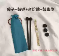 15 звуковых аксессуаров (как показано на рисунке или найдите обслуживание клиентов)