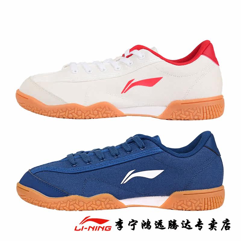 Снимок продукта