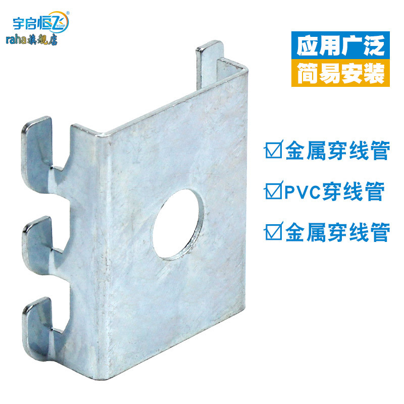 RAHA Yuqi Hengfei integrated computer room wiring grid bridge accessories side (bottom) side out of the orifice plate Carbo non-type bridge side (below) out of the orifice plate - Taobao