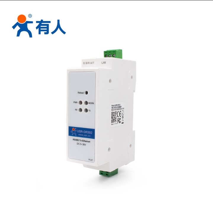 Rail serial port server RS485 to Ethernet industrial grade small volume serial port to network port networking module shell V0 flame retardant Joint Dr. small size human technology USR-DR302