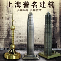 Shanghai famous building Oriental Pearl Global Financial Center Jinmao Building model decoration tourist souvenir gift