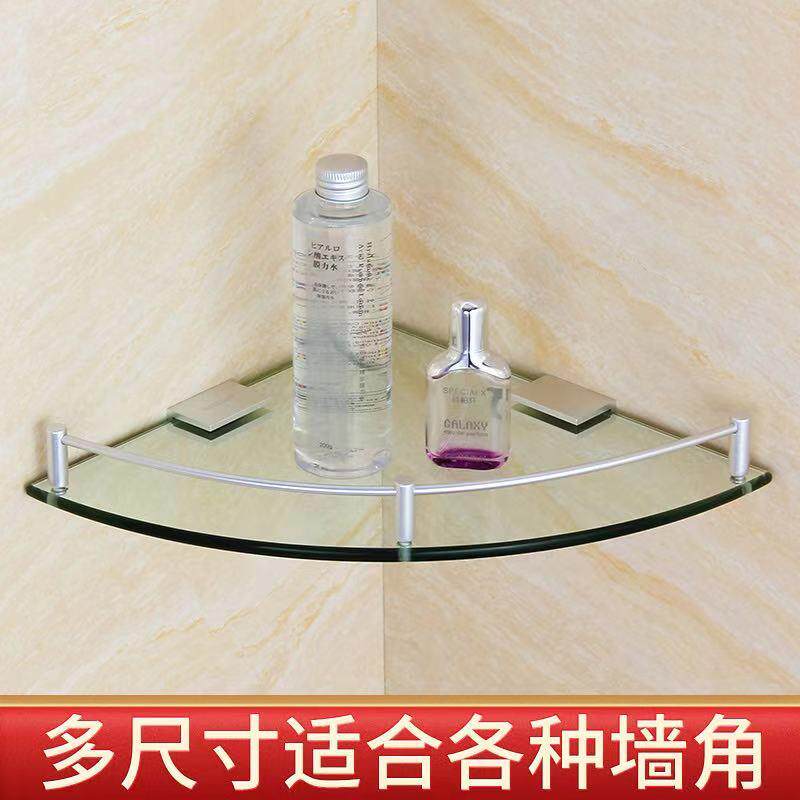 Space aluminum glass frame bathroom dressing room corner frame toilet wall mounted hardware single-layer storage corner frame triangle frame