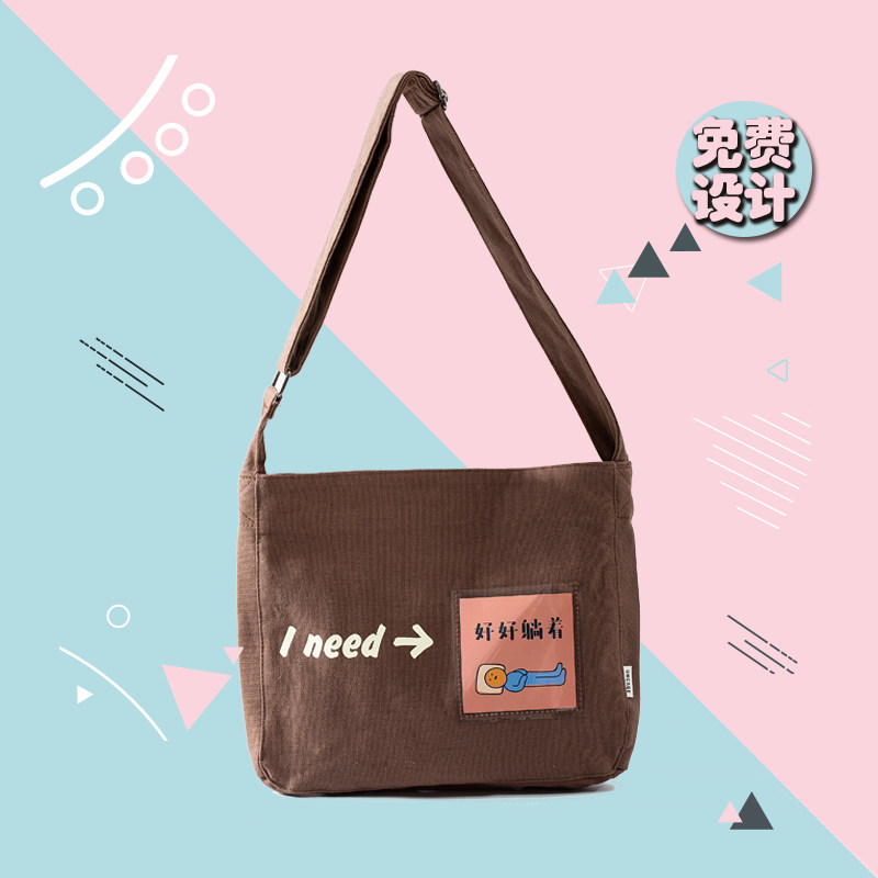 Canvas bag custom printed logo cotton bag custom cotton and hemp environmental protection bag shoulder tote bag Canvas bag custom pattern