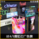 Ue5 Unreal Engine 4 Cyberpunk Neon Sign Billboards Signs Set
