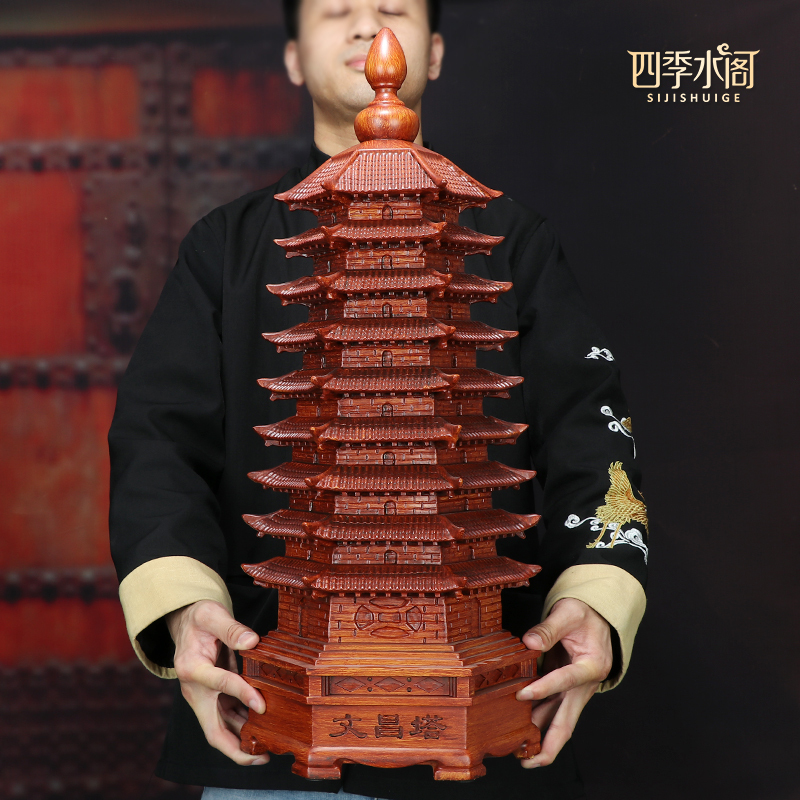 Nine-Layer 13-Layer Carved Tower Ornament Wooden Desk Decoration Pen Holder Rosewood Ebony Peach Wood