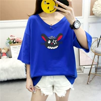 9221 Кролик Синий