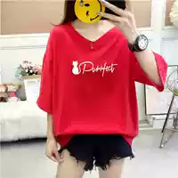 9215 Cat Letter Red