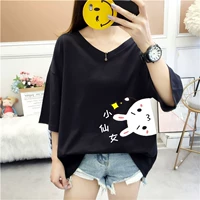 9223 Маленькая фея черная