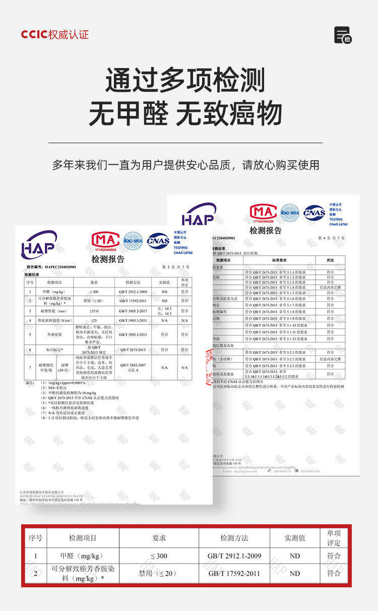 儿童拖鞋夏季2026新款男童室内家居浴室防滑eva厚底亲子拖鞋女孩 — 3