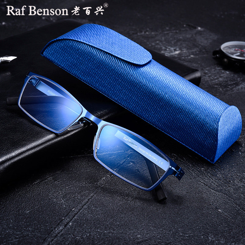 German HD Blue-ray Old Floscope Men and Women Fashion and Comfortable Old Old Old Glasses