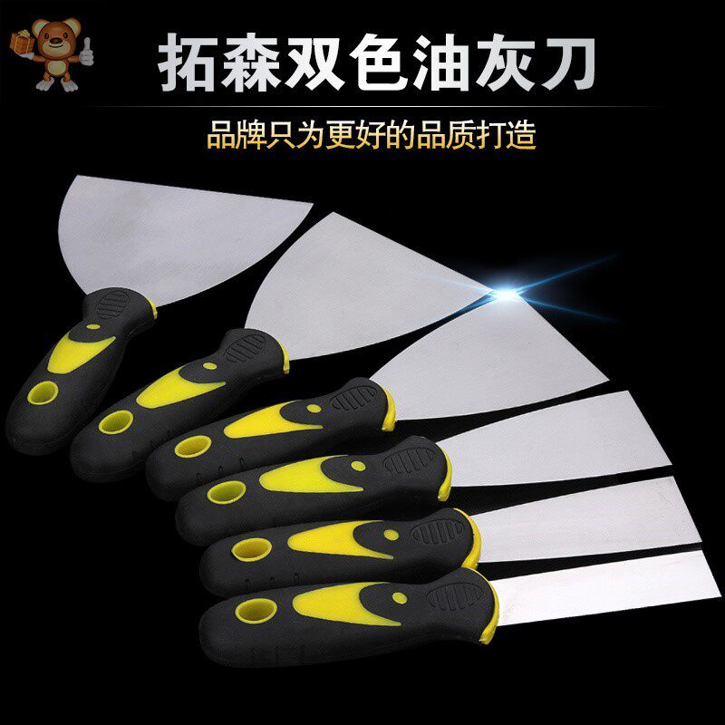 Thickened Oil Ash Knife Scraping Ash Knife Blade Tool Scraping Putty Plastic Stainless Steel Shoveling Knife Clay Knife Ash Shovel Squeegee Scraper