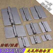 Stainless steel 304 heavy duty free welding hinge thickened industrial hinge vigorously heavy industrial hinge