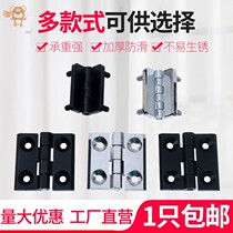 40 alloy x40 zinc hinge hinged flat cabinet door open case square sinkhole cl226-3